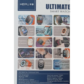 HEPU HP-G06