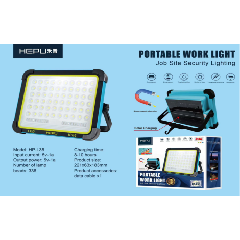 HEPU HP-L35 PORTABLE WORK LIGHT 150W