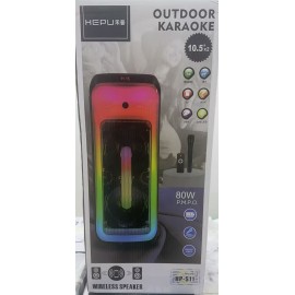 HEPU HP-S11 80W