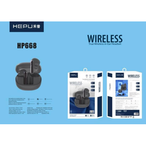 HEPU HP-668