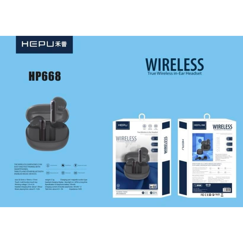 HEPU HP-668