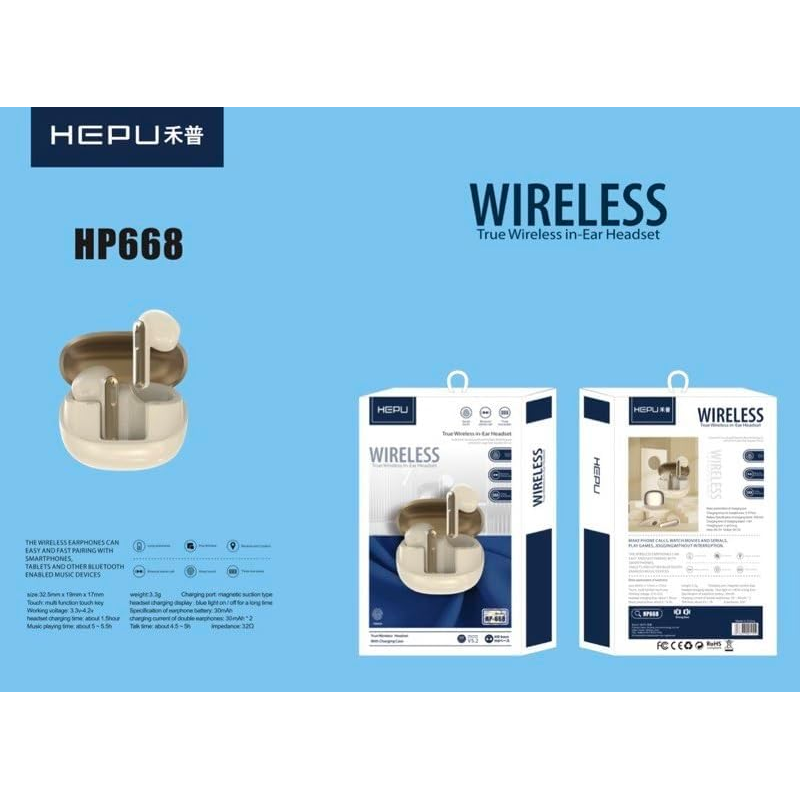 HEPU HP-668