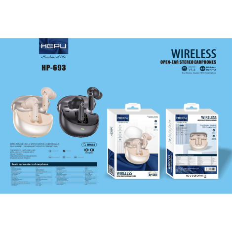 HEPU HP-693