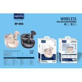HEPU HP-693