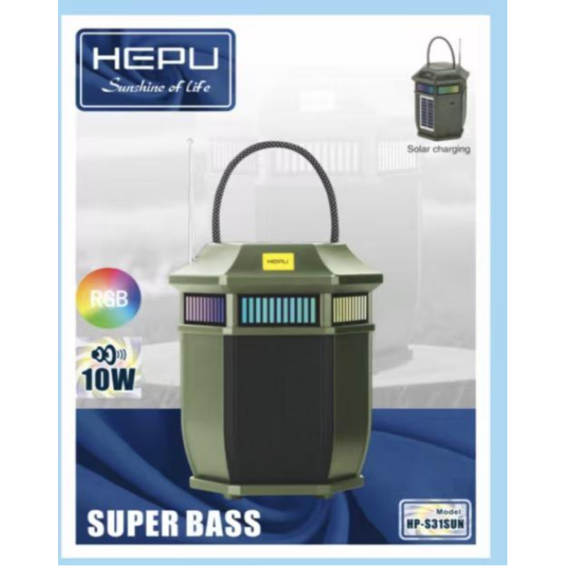 HEPU HP-S31SUN