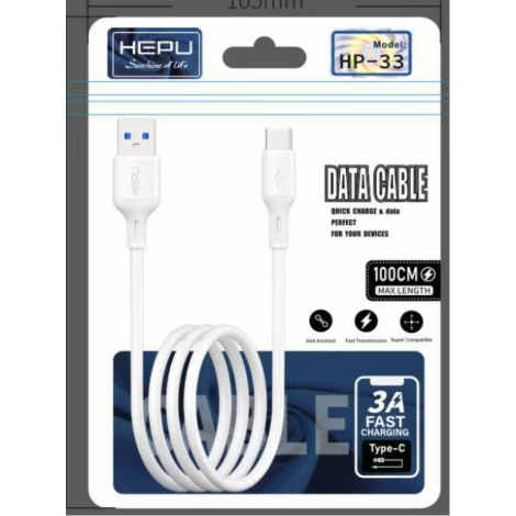 HEPU HP-33 TYPE-C 3A