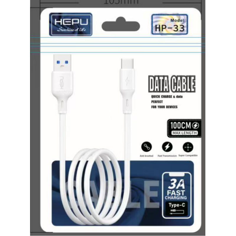 HEPU HP-33 TYPE-C 3A