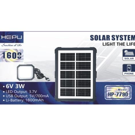 HEPU HP-7790