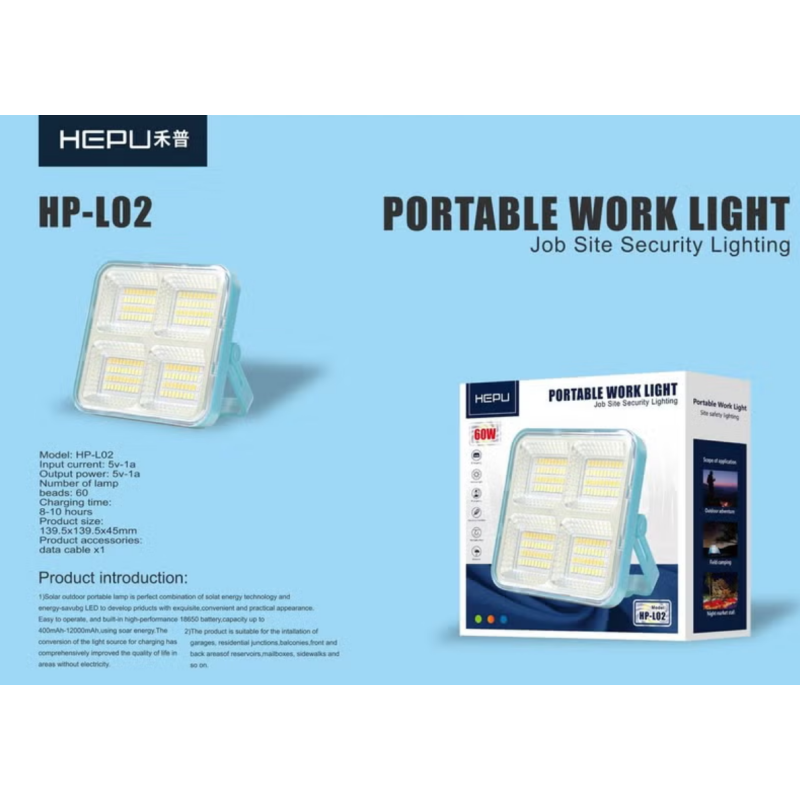 HEPU HP-L02