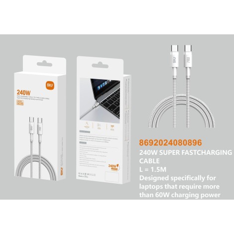 SIO SC05 CABLE TIPO-C - TYPE-C 240W