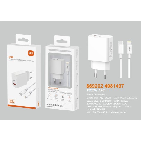 SIO SD04 PD20W QC3.0 C-L CARGADOR COMPLETO CON CABLE C-L