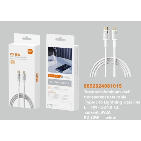 SIO SC09 CABLE C-L 30W
