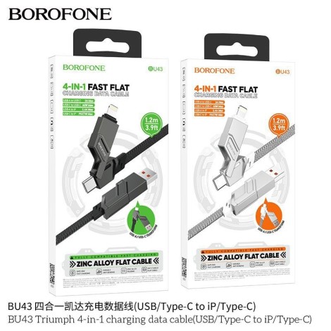 BOROFONE BU43