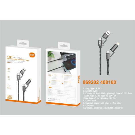 SIO SC25 CABLE 4 EN 1