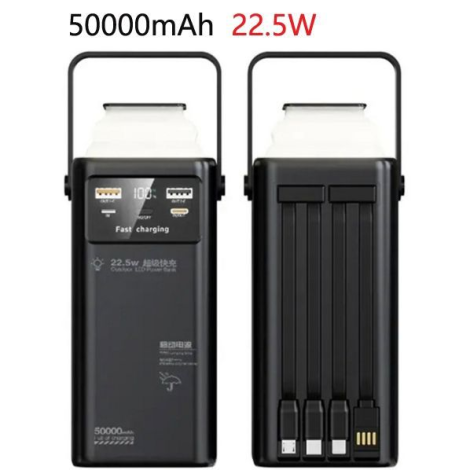 POWER BANK 50000MAH CON LUZ Y CABLE