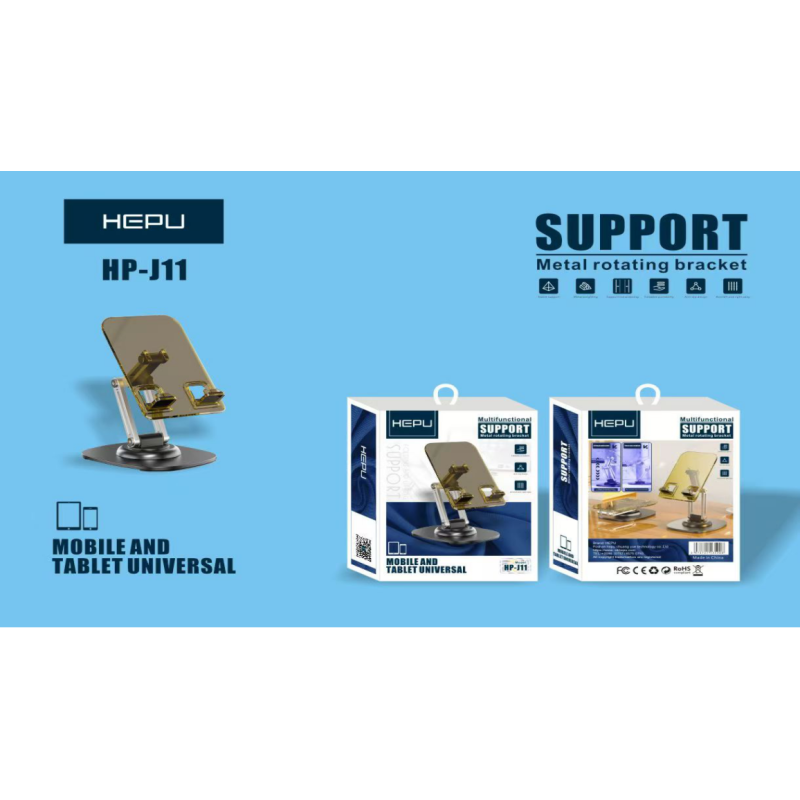 HEPU HP-J11