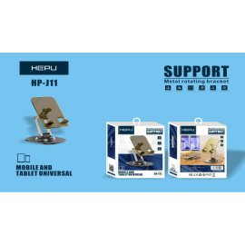 HEPU HP-J11
