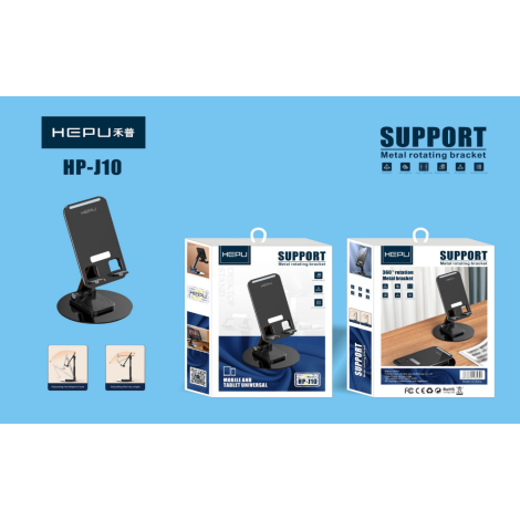 HEPU HP-J10