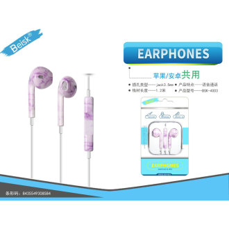 AURICULAR CON MANO LIBRE BSK-4003