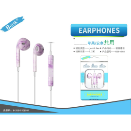 AURICULAR CON MANO LIBRE BSK-4003
