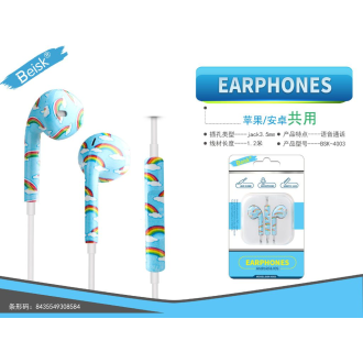 AURICULAR CON MANO LIBRE BSK-4003