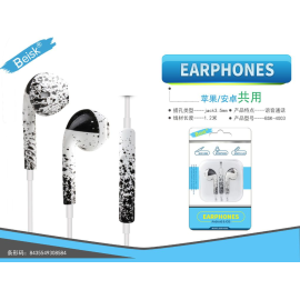 AURICULAR CON MANO LIBRE BSK-4003