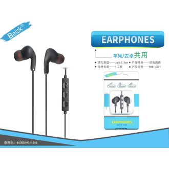 AURICULAR CON MANO LIBRE BSK-4097