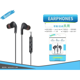AURICULAR CON MANO LIBRE BSK-4097