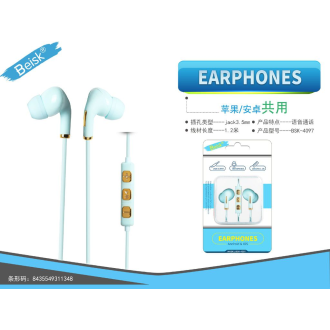 AURICULAR CON MANO LIBRE BSK-4097