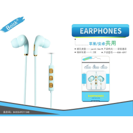 AURICULAR CON MANO LIBRE BSK-4097