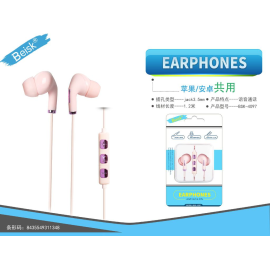 AURICULAR CON MANO LIBRE BSK-4097