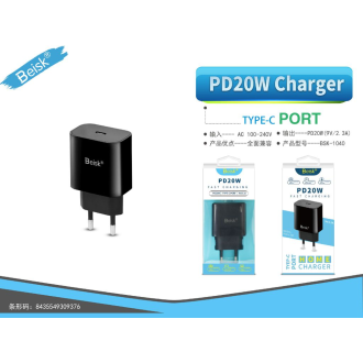 Adaptaor PD20W BSK-1040