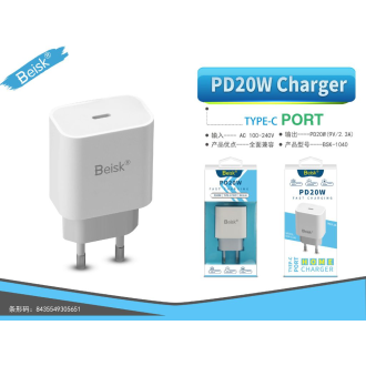 Adaptaor PD20W BSK-1040
