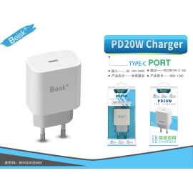 Adaptaor PD20W BSK-1040