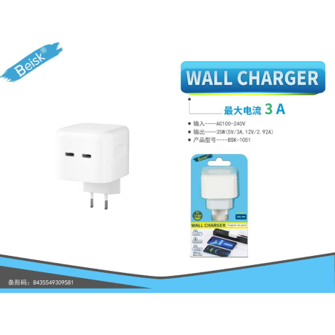 WALL CHARGER PD35W BSK-1051