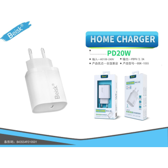 HOME CHARGER BSK-1055