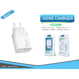 HOME CHARGER BSK-1055