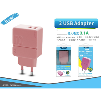 CARGADOR DE CASA 2USB 3.1A BSK-1043