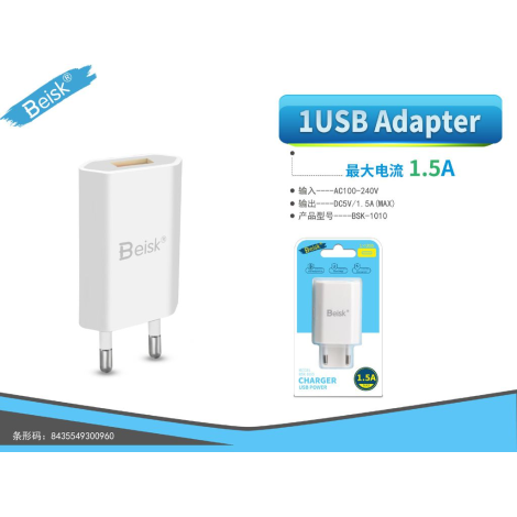 CARGADOR DE CASA 1USB 1.2A BSK-1010