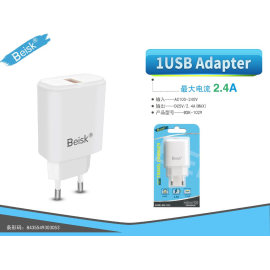 CARGADOR DE CASA 1USB 2.4A BSK-1029