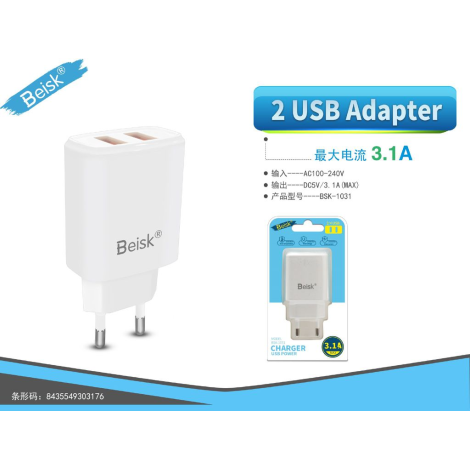 CARGADOR DE CASA 2usb 3.1A BSK-1031
