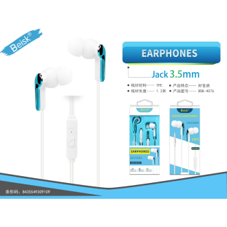 AURICULAR BSK-4076