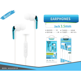 AURICULAR BSK-4076
