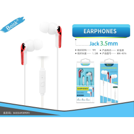 AURICULAR BSK-4076