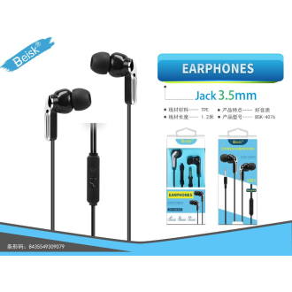 AURICULAR BSK-4076