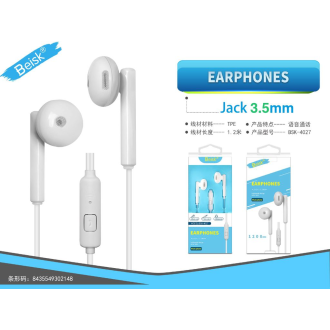 AURICULAR BSK-4027