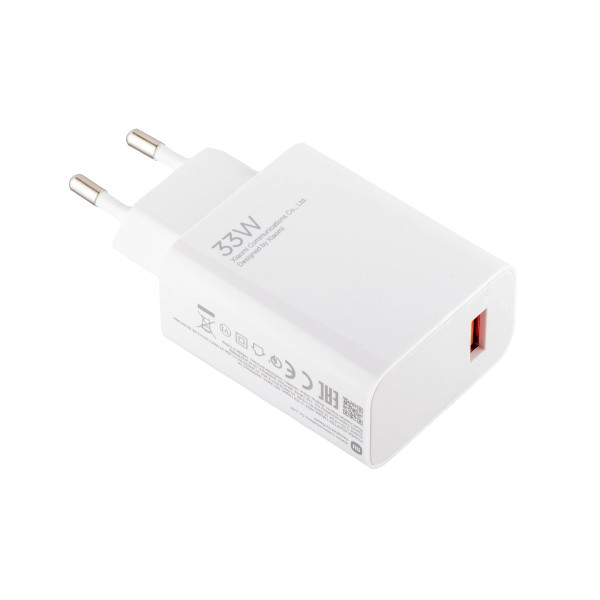 Xiaomi MDY-11EZ 33W ORIGINAL SIN CAJA