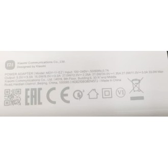 Xiaomi MDY-11EZ 33W ORIGINAL SIN CAJA