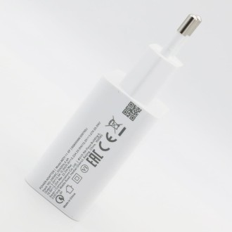 Xiaomi MDY-11EZ 22.5W ORIGINAL SIN CAJA