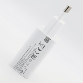 Xiaomi MDY-11EZ 22.5W ORIGINAL SIN CAJA